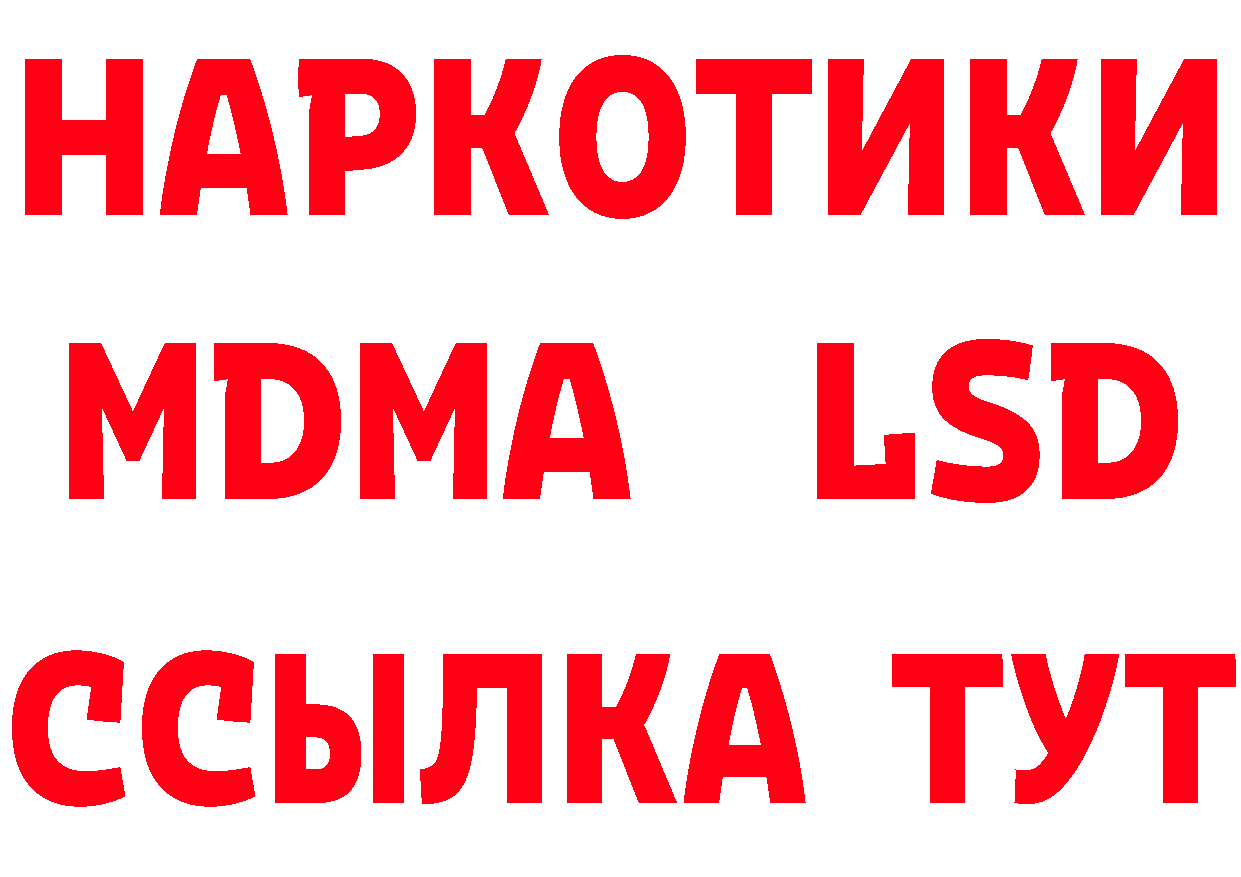 Амфетамин VHQ tor это MEGA Горно-Алтайск